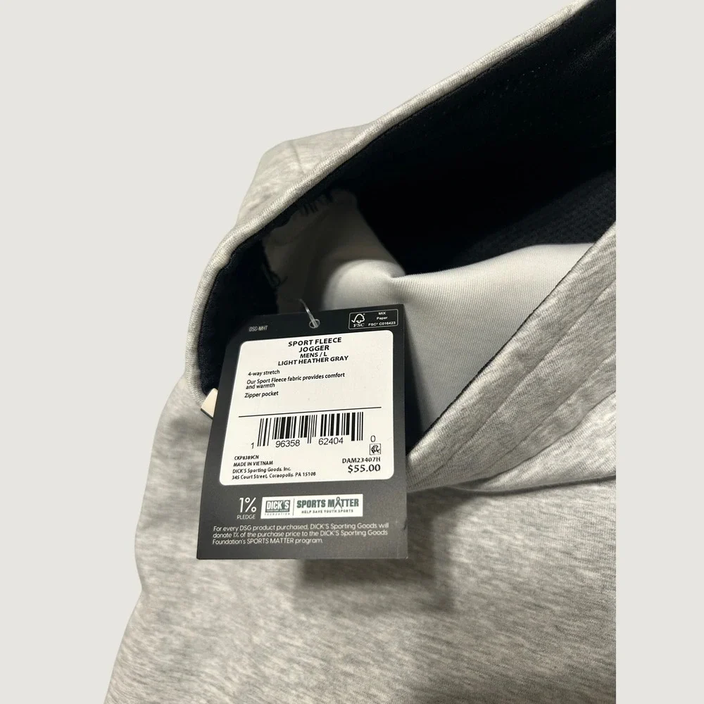 DSG sport fleece